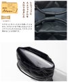 トートバッグ キルティング Relphia レルフィア