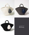 くまチャーム付き トートバッグ Bellumy ベルミー