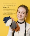 くま バッグチャーム ぬいぐるみ 【 Moluna モルナ 】