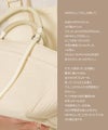 トートバッグ ヌビ風キルティング 【Nubina ヌビナ】