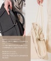 トートバッグ ヌビ風キルティング 【Nubina ヌビナ】