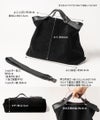 トートバッグ スエード Suviel noir スヴィエルノワール｜MAISON HAYNI