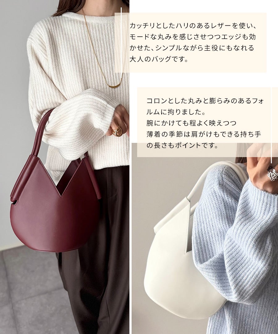 チューリップ型 ハンドバッグ 本革 makoさん×HAYNIコラボ Lahle ラーレ