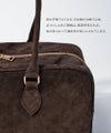ロングハンドル ボストンバッグ スエード Donusa dax ドヌサダックス